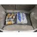 [ параллель импортные товары ] пол стиль багажник cargo сеть Toyota Prius 2010 2011 2012 2013 2014 2015 для 