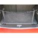 [ параллель импортные товары ]embe трос стиль багажник cargo сеть Chevrolet HHR 2006 2007 2008 2009 2010 2011 для 
