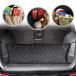 [ параллель импортные товары ] багажник cargo сеть embe трос стиль Toyota RAV4 2003 2004 2005 2006 2007 2008 2009 2010 2011 2012 для 