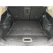 [ параллель импортные товары ] пол багажник Cargo Net for Nissan Rogue 2008 09 10 11 12 13 14 15 2016 новый 