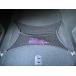 [ параллель импортные товары ] пол стиль багажник Cargo Net for Audi a6 rs6 s6 a6 Quattro новый 