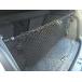 [ параллель импортные товары ] Envelope Style Trunk Cargo Net for Volkswagen VW TIGUAN 2009 10 11 12 13 14 15 2016 2017 New