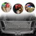 [ параллель импортные товары ]embe трос стиль багажник cargo сеть Dodge Journey 2009 10 11 12 13 14 2015 2016 2017 2018 2019 для 