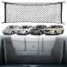[ параллель импортные товары ]embe трос стиль багажник cargo сеть Honda Odyssey для 