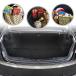 [ параллель импортные товары ] багажник cargo сеть конверт стиль Lincoln MKZ 2013 14 15 16 17 2018 2019 для 