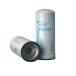 ¹͢ʡ Donaldson P552200 Kraftstofffilter