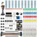 [ параллель импортные товары ] Smraza электронный конструктор Arduino для основы детали начинающий стартер хлеб панель источник питания джемпер линия LED сопротивление Arduino