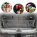 [ параллель импортные товары ]embe трос багажник cargo сеть GMC Acadia 2007 2008 2009 2010 2011 2012 2013 2014 2015 2016 2017 для 