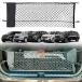 [ параллель импортные товары ] TrunkNets Incembe трос стиль багажник cargo сеть Chevrolet eki knock s2018-2021 для 