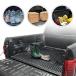 [ параллель импортные товары ]embe трос стиль багажник сетка cargo сеть Ford F150 2015-2025 машина аксессуары для - premium багажник бур nai The -. хранение 