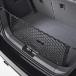[ параллель импортные товары ] багажник cargo сеть embe трос стиль Chevrolet Sonic 2012 2013 2014 2015 2016 2017 2018 2019 2020