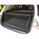 [ параллель импортные товары ]embe трос стиль багажник Cargo Net for Lexus ct200h 2011 2012 2013 2014 2015 2016 2017 новый 
