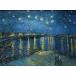 ¹͢ʡ 󥻥ȡ󡦥åۺStarry Night Over The Rhone - ߥ͡Ȳùե󥢡ȥݥ -