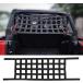 [ параллель импортные товары ] RT-TCZ сетка cargo сеть Karl -f сеть гамак Jeep Wrangler YJ TJ JK JKU JL JLU 1987-2019 для 