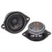 ¹͢ʡ Alphasonik 1 Pair of NS275 Neuron Series 2.75