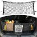 [ параллель импортные товары ]embe трос стиль багажник cargo сеть KIA Sorento 2021 2022 для 