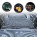 [ параллель импортные товары ] Truck Bed Envelope Style Trunk Cargo Net for Jeep Gladiator Sport with Spray on Bed Liner 2020-2025 - Premium Truck Bed Organizer - Veh