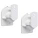 [ параллель импортные товары ] WALI Speaker Wall Mounts, Bookshelf Speaker Wall Mount Brackets, Surround Sound Speaker Mounts, Hold up to 7.7 lbs, (SWM202-W), 2