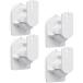 [ параллель импортные товары ] WALI Speaker Wall Mounts, Bookshelf Speaker Wall Mount Brackets, Surround Sound Speaker Mounts, Hold up to 7.7 lbs, (SWM402-W), 4