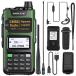 BAOFENG GMRS Radio GM-15 Pro GMRS Handheld Radio (Upgrade of UV-5R),NOAA Weather Receiver  Scan Radio,GMRS Repeater Capable, Rechargeable Long Range