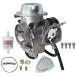 ¹͢ʡ ֥쥿 YFM600 ATV Carb  Grizzly 600 YFM600 YFM600F 1998-2001 Grizzly 660 YFM660 YFM660F 2002-2008