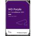 [ параллель импортные товары ] Western цифровой 1TB WD Purple Surveillance встроенный твердый Drive HDD - SATA 6Gb/ секунд 64MB cache 3.5 дюймовый - WD11PURZ