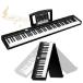 [ параллель импортные товары ] TERENCE V30 Digital Piano 88 Key Weighted Keyboard, Full Size Piano Keyboard with 2X5W Speakers, Music Stand and Sustain Pedal,