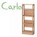 . рисовое поле деревообработка учеба стол carlokaruro3014 45 подставка учеба стол книжный шкаф природа покраска сделано в Японии 