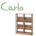 . рисовое поле деревообработка учеба стол carlokaruro3014 90 подставка учеба стол книжный шкаф природа покраска сделано в Японии 