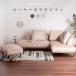  couch sofa Crew ze corner sofa - wood frame sofa set ottoman stool cushion smooth Tec 
