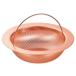  original copper punching strainer drainage . litter receive net net made in Japan litter receive sink around kitchen tool copper ion effect drainage groove 