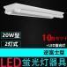 LEDָѾ ٻη 20W2 LEDָդ LED١饤ȷ η LEDָ10楻ĥ