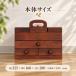 �\�[�C���O�{�b�N�X ������� �ٖD�� �ؐ� ��e�� �j�� �k�� �ٖD������� ���� �ٖD������[ �����^�� �ٖD�p����[ �a���_�� ���{�� ���Y �h�V�̓� ��̓� �֘A�摜3