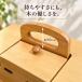 �\�[�C���O�{�b�N�X ������� �ٖD�� �ؐ� ��e�� �j�� �k�� �ٖD������� ���� �ٖD������[ �����^�� �ٖD�p����[ �a���_�� ���{�� ���Y �h�V�̓� ��̓� �֘A�摜4