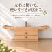 �\�[�C���O�{�b�N�X �ؐ� �ٖD�� ������� ��e�� �j�� �a�� �ٖD������� �a���_�� �ٖD������[ �����^�� �A���e�B�[�N ���{�� ���Y ��̓� �h�V�̓� ���蕨 �֘A�摜5