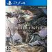 [ б/у ] Sony PlayStation 4 Monstar Hunter : world [jgg5]