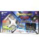 QuattroX EYE クアトロックス アイ (カメラ付・2.4GHz屋外用) 54051の商品画像