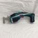 [ used ] Bosch garden tool 10.8V battery saw Keo[jggZ]