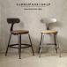 �_�C�j���O�`�F�A �ؐ� �A�C�A�� ������� �k�� �X�c�[�� �֎q �C�X �`�F�A�[ ���B���e�[�W �H��֎q 1�r �����i JQ