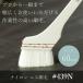 ˥ #439N 60mm H-N-0 