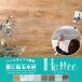 �E�b�h�p�l�� �� diy ���� �ǃp�l�� �؍� �ؖ� �� ���� �Ǎ� �V�[���t�� �ǎ� ������� �n�b�e�B�[ 10������ C-F-3