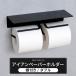 �g�C���b�g�y�[�p�[�z���_�[ 2�A �A�C�A�� �u���b�N �� �I�t�� �_�u�� ������� �������� ���[ �k�� C-F-3
