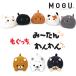 �r�[�Y�N�b�V���� MOGU ����� �݁[���� �N�b�V���� �ʂ������