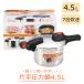 ���͓� �K�X�� IH�Ή� ���͐ؑ� �X�e�����X �Ў�� 4.5L