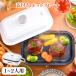  плита маленький размер compact настольный один человек для 2 человек для yakiniku решётка крышка имеется 