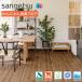 �T���Q�c HFLOOR �Z��p ���ɂ����L�t���A HW-12185�EHW-12186�EHW-12187�i�L�������C�v���j�ؖ� ���L �y�b�g ����Ȃ� �R�� ������Ǝd�グ