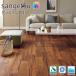  солнечный getsuHFLOOR жилье для подушка пол HM-12122[ старый номер товара :HM-11050](sisi Lee дерево ) напольное покрытие style под дерево доска глаз ПВХ сиденье длинный сиденье 