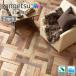 󥲥 HFLOOR Ź åե 2m CM-12274ε֡CM-11230ϡʥ顼ѡåȡ å ᡼⥸塼 ­OK