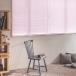  шторы nichi Bay 15mmslato заказ шторы sele no Fit 15 стандарт модель ширина 16~60cmX высота 71~90cm до 