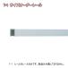 ԥ㡼졼 ǥ졼 TOSO   T-1 졼  5080cmޤǡʥʥˢ